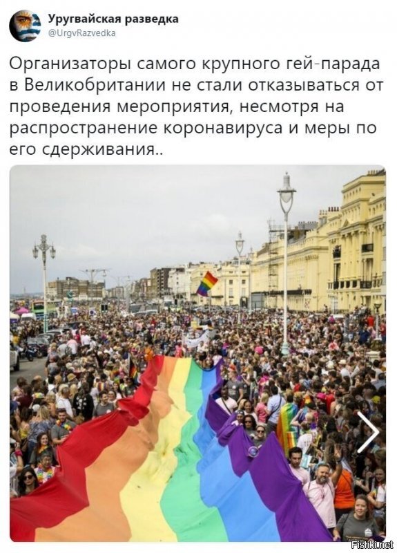 Ну,вот и кто они после этого?