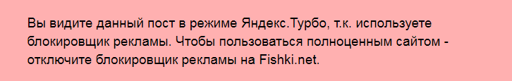 Для чего советские солдаты в Афганистане укладывали на дно грузовиков мешки с песком