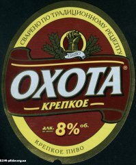 Пиваса насосалась