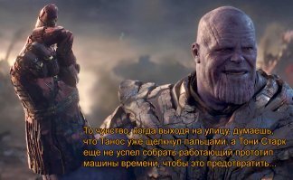 Нерабочая из-за коронавируса неделя в России. Как выглядит Москва