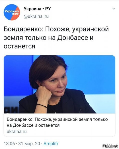 Не останется: Донбасс на сегодня это уже практически не Украина.