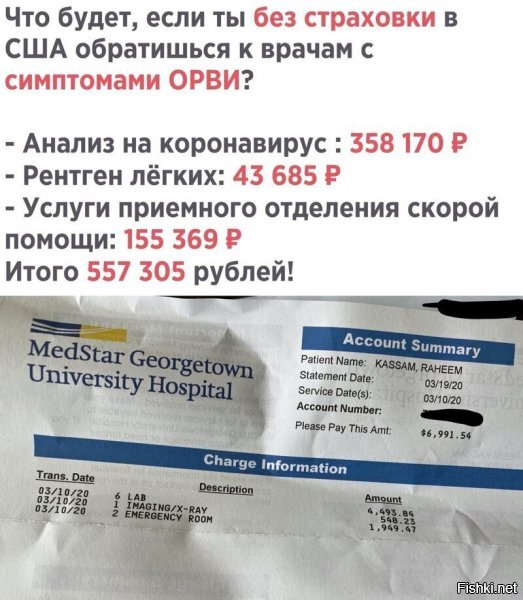 А вообще в этом смысл, волей не волей будешь следить за здоровьем )