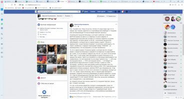 Что ждет школьников после вынужденных каникул с 23 марта по 12 апреля?