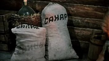 Ага , консервант. Жидкий только.