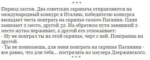 Возможно кто-то поймёт.