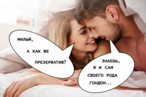 Картинки для настроения