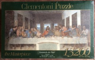 купил 12 лет назад , пока не открывал )) , тоже крутить не мало