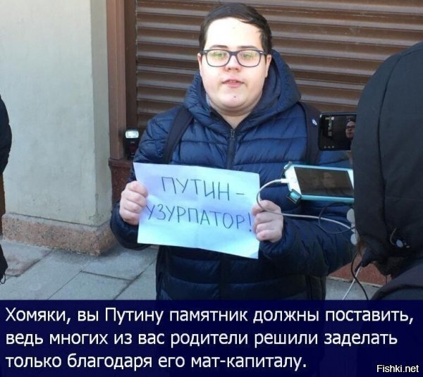 Пухленький, армия ждёт тебя...