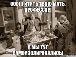 Прикольные и смешные картинки