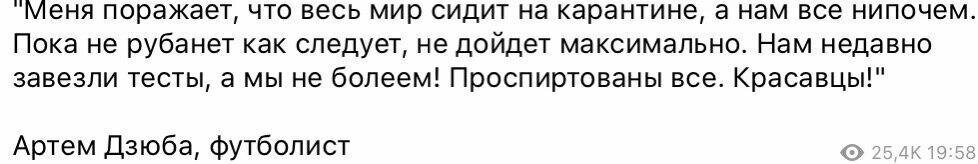 Что ждет школьников после вынужденных каникул с 23 марта по 12 апреля?