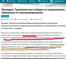 Прикольные комментарии из соцсетей