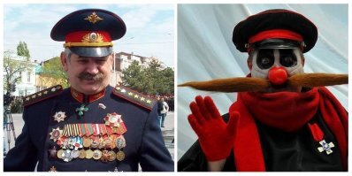 7 офицерских казачьих чинов Всевеликого войска Донского