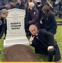 "Продлить режим нерабочих дней": главное из нового обращения Путина к нации