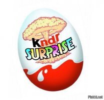 Когда сторона имеет значение