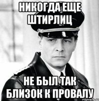 Прикольные и смешные картинки