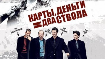 20 черных-черных мемов, в черные-черные времена