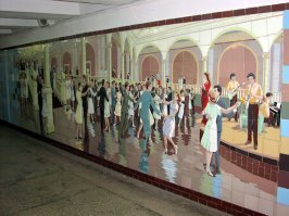 А как же мозаика в пешеходных переходах Ростова? :)