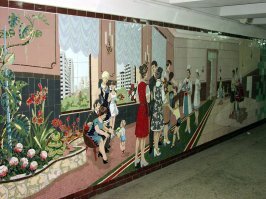 А как же мозаика в пешеходных переходах Ростова? :)