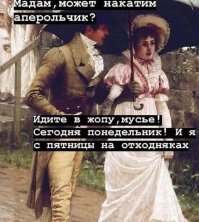 Смешные картинки