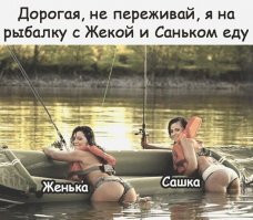 Прикольные и смешные картинки