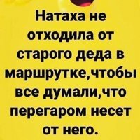 Прикольные и смешные картинки