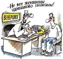 5 мест, куда сейчас лучше всего не соваться