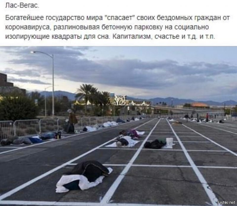 Политические комментарии 2