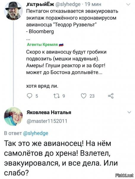 Люблю женщин за их практичность!