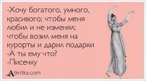 Как содержанки и папики соблюдают режим самоизоляции. Спойлер: никак!