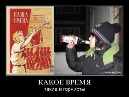 Смешные картинки