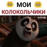 Когда сторона имеет значение