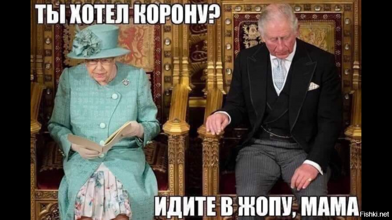 Политические комментарии 2