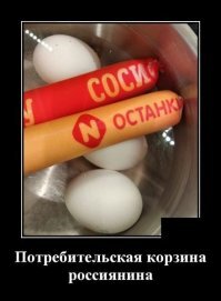 Асуанский карьер. Что случилось с обелиском?