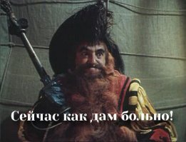 "Я вас очень сильно оштрафую!": губернатор Кузбасса разогнал посетителей и сотрудников магазина DNS