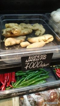 В каком городе - не знаю.
На ЯПе нашёл.