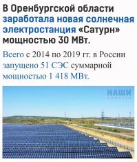 Добавлю не много.