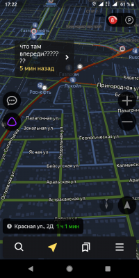 А помните старые добрые времена?!!! Пробки, мечты о будущем!