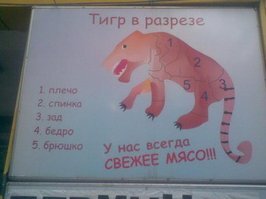 Как разделать лосось на филе? Пошаговая инструкция