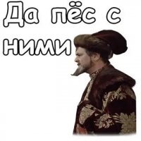 Опричнина: неудавшееся управленческое преобразование или повсеместный кровавый террор?