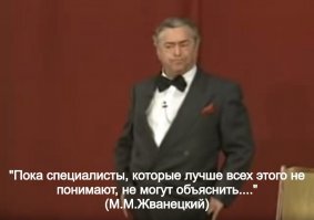 Вирусолог Михаил Щелканов: коронавирусу невыгодно убивать хозяина