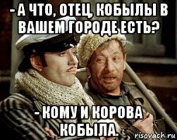 Прикольные комментарии из соцсетей