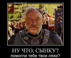 Читаю либросвидомые комменты и офигеваю - ребятки, а какие в России проблемы с чем то в части, касающейся короновируса?!

В России проблем пока нет.
Так что можем НОРМАЛЬНЫМ странам помочь.
Свидомым не будем - а то за  "мокаляку на гиляку" расплачиваться надобно.