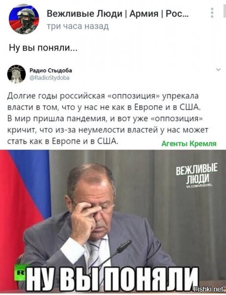 тут надо не Сергея Лаврора с его "ДБ" вставлять, а дедушку с трубкой с его "расстрелять"