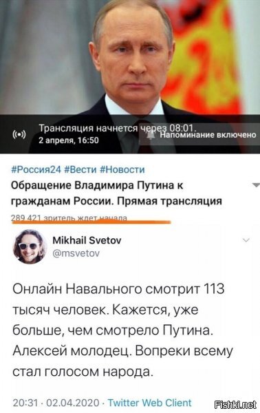 работают по методике сша, которую те взяли у геббельса.... чем громче ты орешь ересь...ну и дальше по тексту...у пендосов прокатило, по такой схеме навязать многим азиатам, европейцам, понятное дело своему населению, любую дичь...и это еще далеко не конец