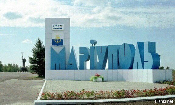 надеюсь это не фэйк.