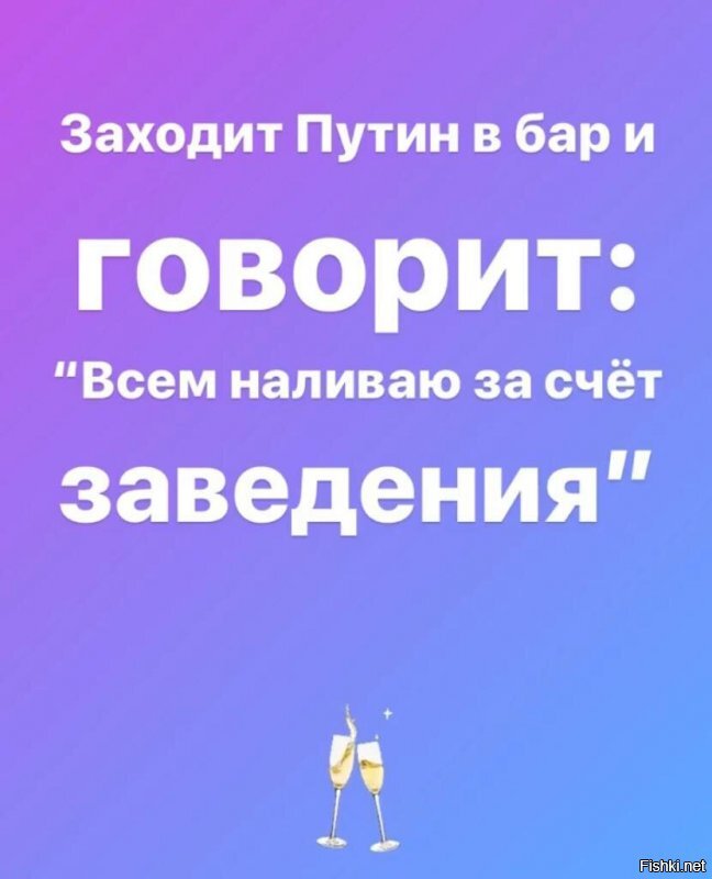 Я/МЫ НАРОД