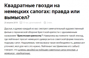 бери мотор и на на нем едь................В России так не говорят.  Это устаревший книжно-уркаганский   оборот из дореволюционной и времён Гражданской Войны  России
