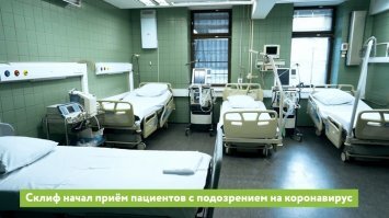 1. Первая очередь нового медицинского центра «Новомосковский» в Коммунарке ТИНАО
Больница в Новой Москве стала принимать пациентов с подозрением на коронавирус

2. Два лечебных корпуса НИИ Склифосовского открыли к приему пациентов с подозрением на коронавирус

3. В Москве открыт крупнейший в стране коронавирусный стационар
27 марта в Москве открыт огромный коронавирусный стационар на базе городской клинической больницы № 15 имени Филатова. Это крупнейшая клиника в России для лечения COVID-19.

Она находится в районе Выхино и рассчитана на 1300 коек. Для сравнения: в больнице в Коммунарке   500 мест.

В новой клинике будут работать 2,7 тыс. сотрудников.