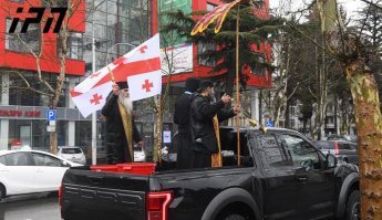 Тбилиси. Батюшки, они везде одинаковые