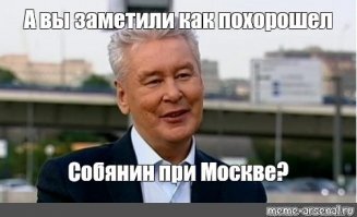 Московские батюшки прямо из джипов освятили Ленинский проспект, проезжая на красный свет